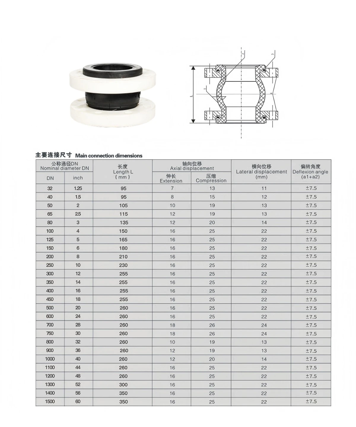 product-1200-1440 product-1200-1440